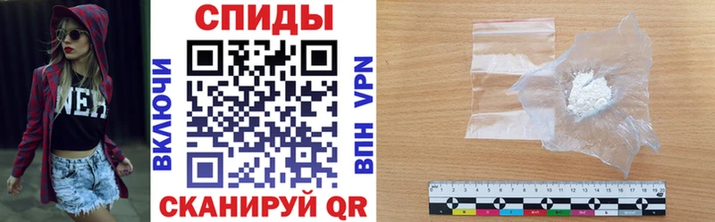 kraken сайт  Белый  Amphetamine 98% 