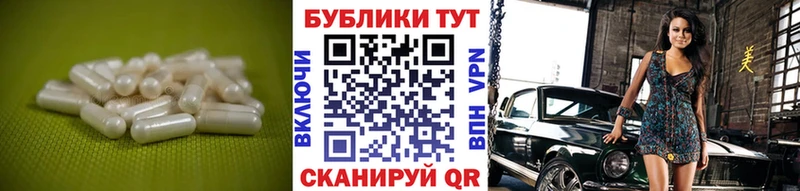 закладки  мега зеркало  Ecstasy MDMA  Белый 