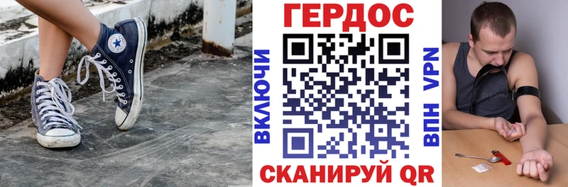 ссылка на мегу онион  Белый  ГЕРОИН Афган 