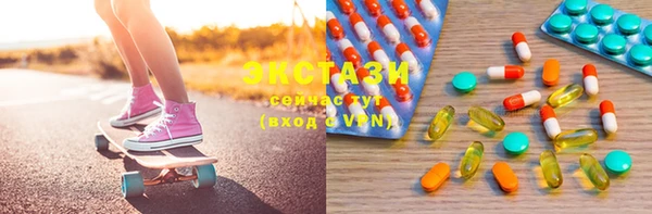 гашиш Балабаново