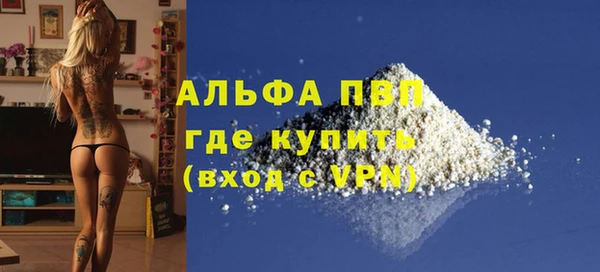 марки lsd Армянск