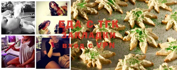 марки lsd Армянск