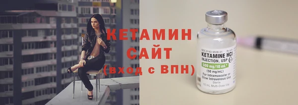 гашиш Балабаново