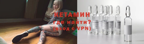 марки lsd Армянск