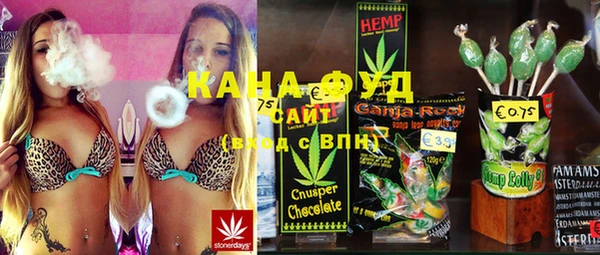 марки lsd Армянск