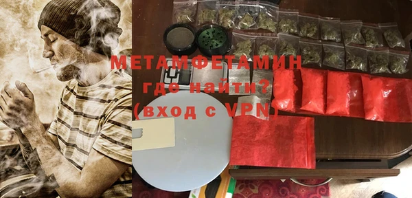 марки lsd Армянск