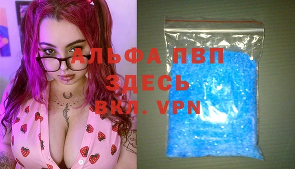 марки lsd Армянск