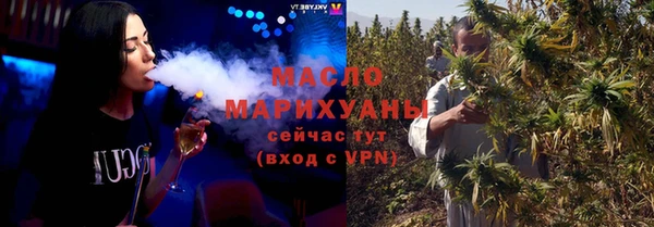 марки lsd Армянск