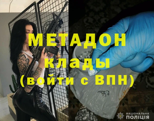 марки lsd Армянск
