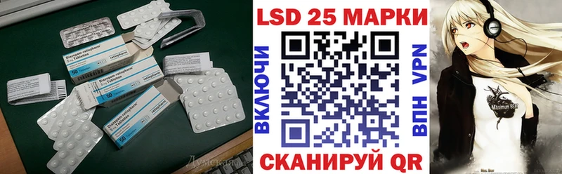 блэк спрут вход  Белый  Лсд 25 экстази ecstasy 