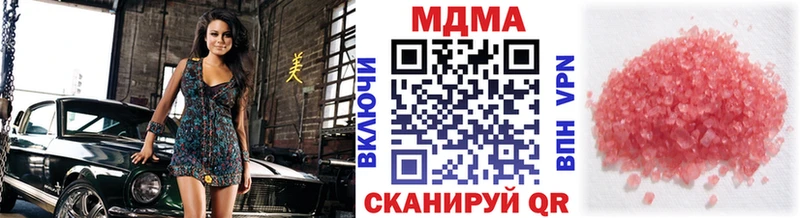 MDMA VHQ Белый
